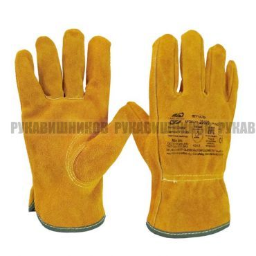 Перчатки спилковые КРС желтые ((цельноспилковые) фото