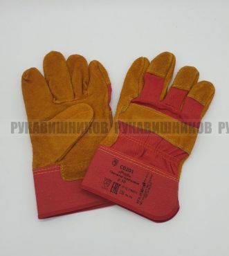 Перчатки спилковые комбинированные РУССКИЕ ТИГРЫ (10 XL) фото