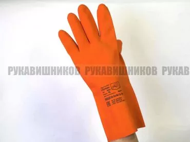 Перчатки КЩС (ОРАНЖ) в Екатеринбурге